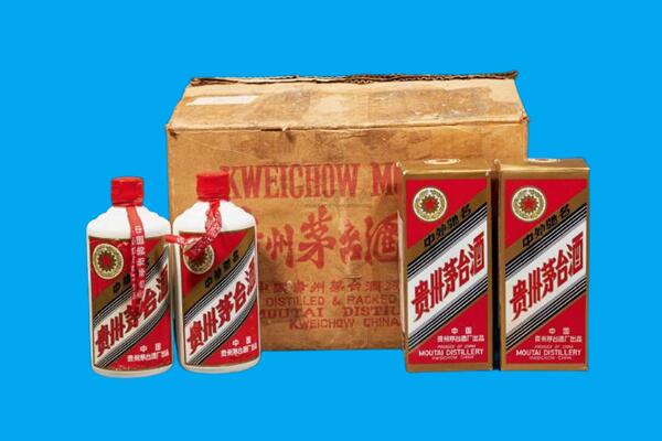 九江市回收陈年茅台酒